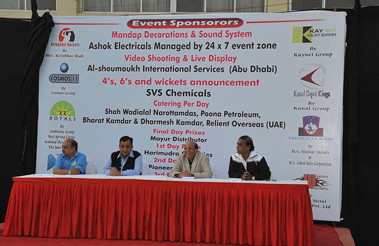 Renowned Personality